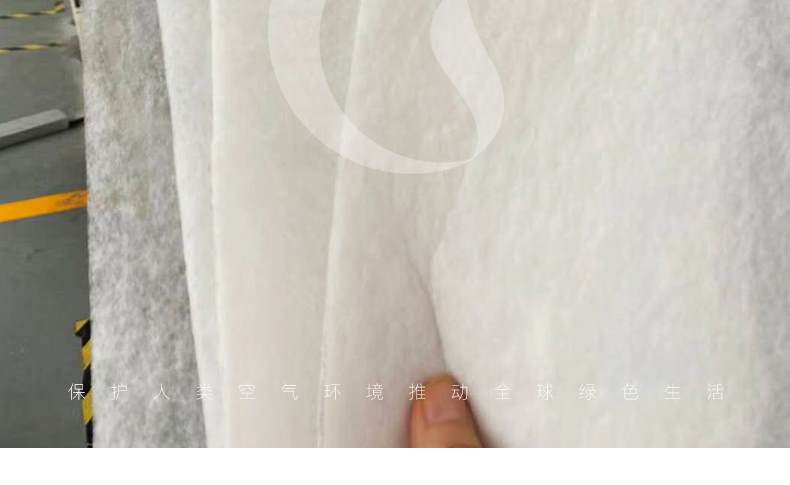 熱風(fēng)棉